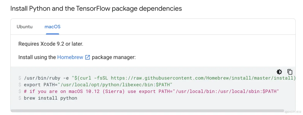 TensorFlow源码编译(MacOS)_macos